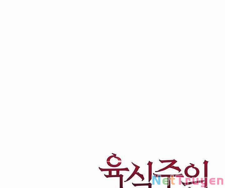 Thợ Săn Ăn Thịt Người 19 trang 201