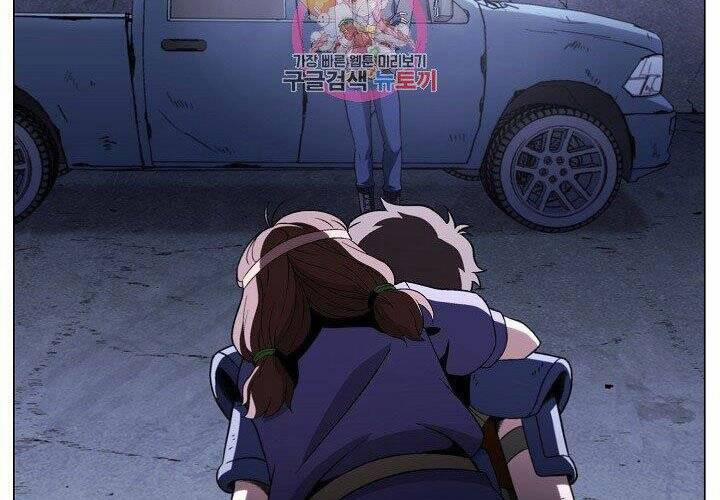 Thợ Săn Ăn Thịt Người 21 trang 1