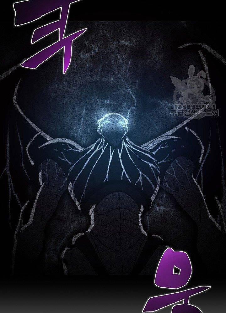 Thợ Săn Ăn Thịt Người 21 trang 11