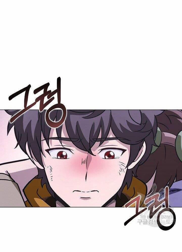 Thợ Săn Ăn Thịt Người 21 trang 24