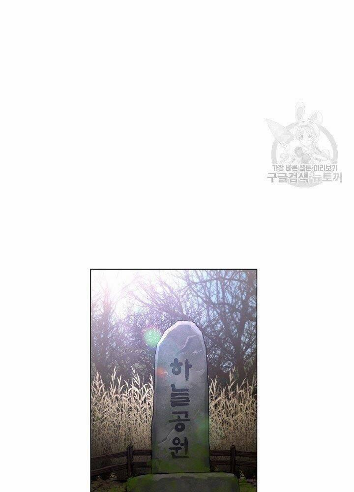 Thợ Săn Ăn Thịt Người 21 trang 37