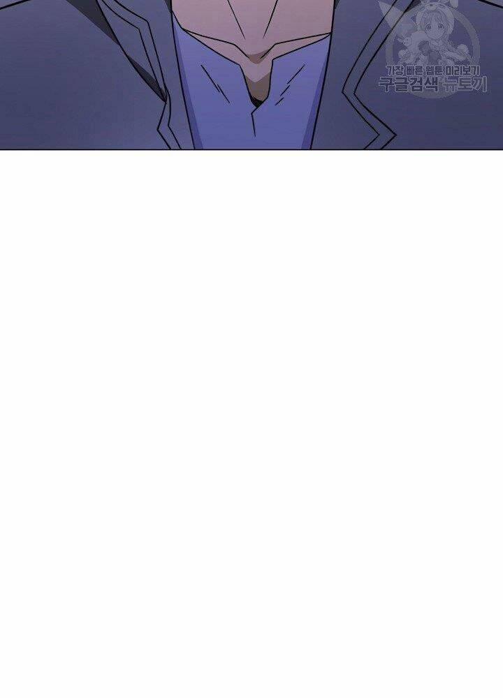 Thợ Săn Ăn Thịt Người 21 trang 5