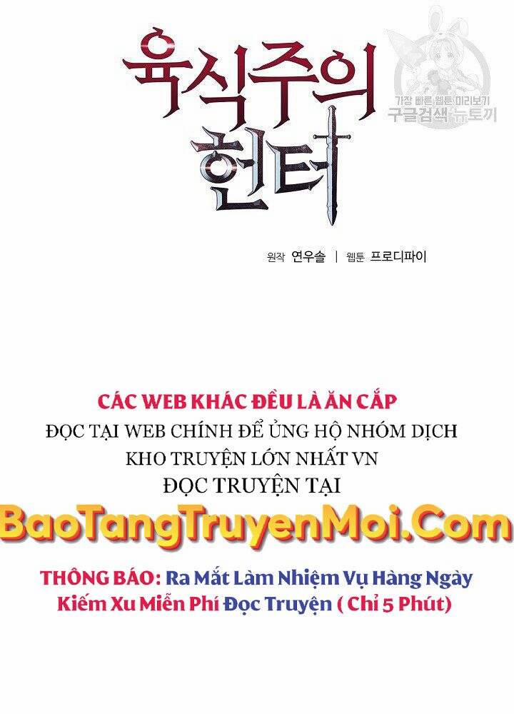 Thợ Săn Ăn Thịt Người 21 trang 6