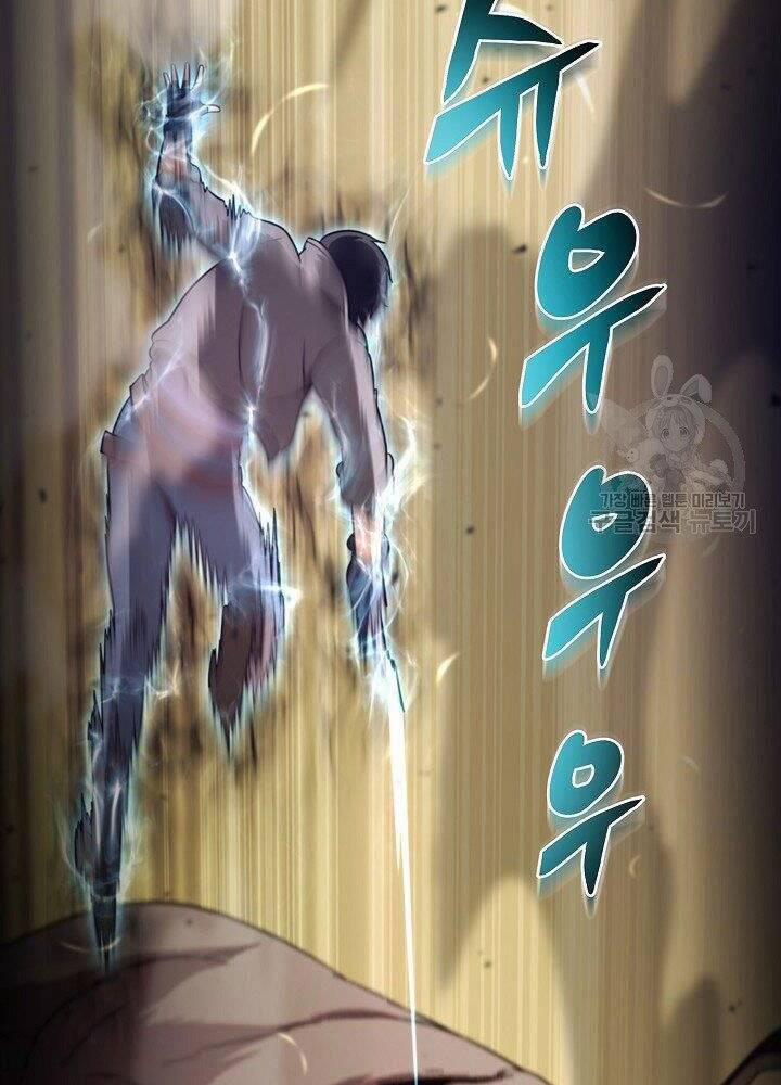 Thợ Săn Ăn Thịt Người 21 trang 66