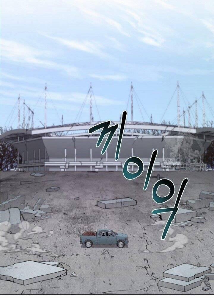 Thợ Săn Ăn Thịt Người 21 trang 94