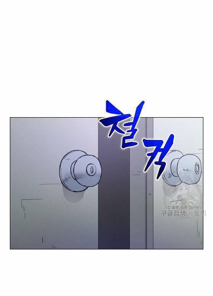 Thợ Săn Ăn Thịt Người 21 trang 98