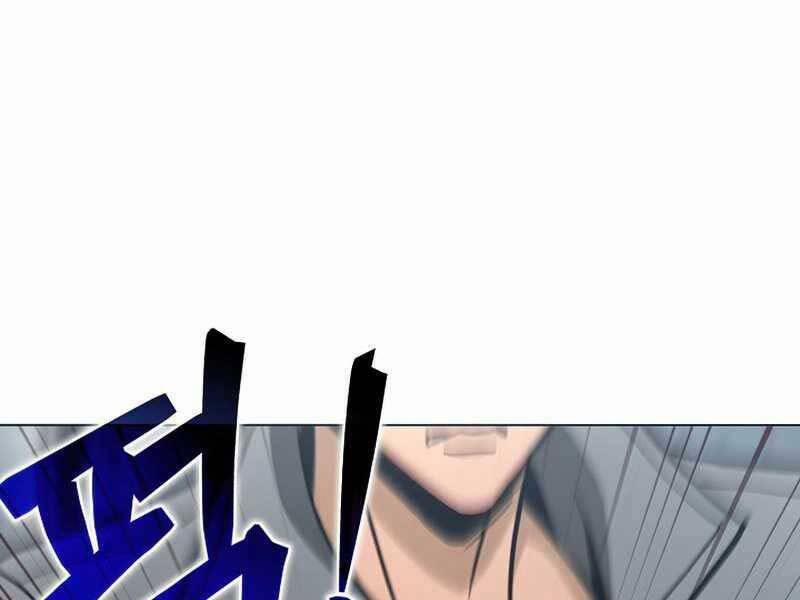 Thợ Săn Ăn Thịt Người 23 trang 105