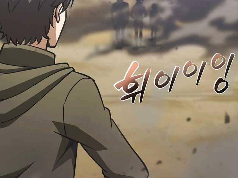 Thợ Săn Ăn Thịt Người 23 trang 232