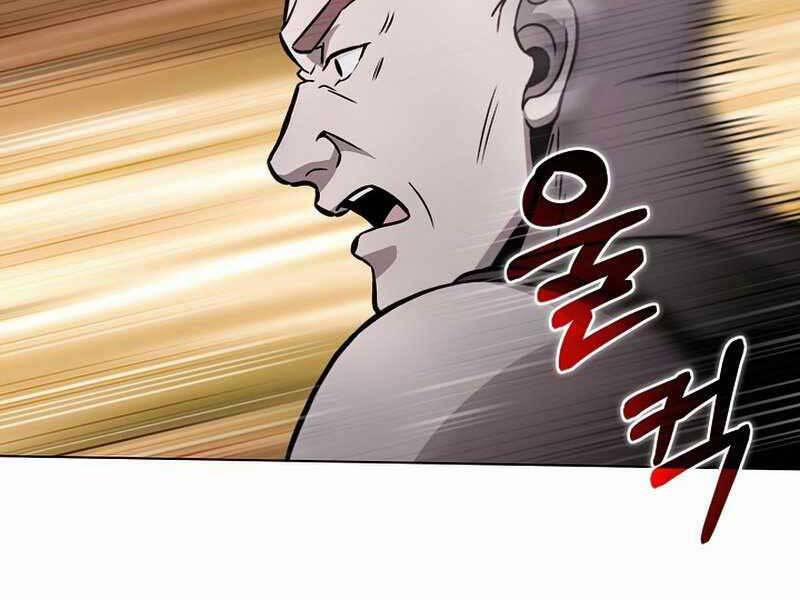 Thợ Săn Ăn Thịt Người 23 trang 98