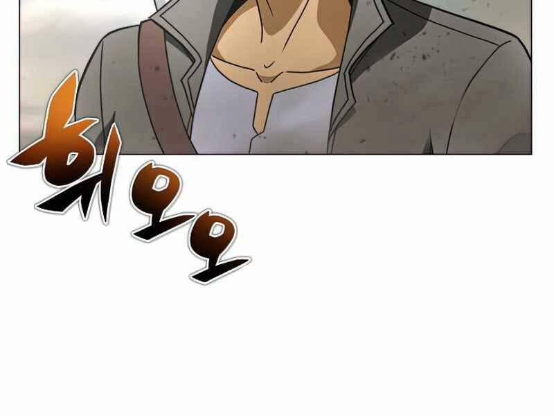 Thợ Săn Ăn Thịt Người 24 trang 10