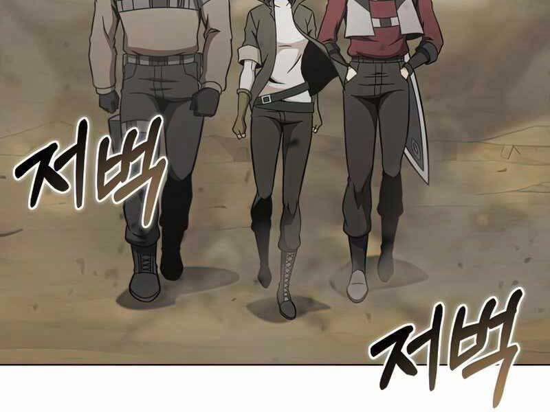 Thợ Săn Ăn Thịt Người 24 trang 13