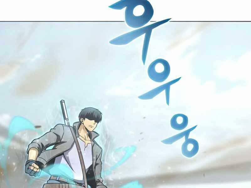 Thợ Săn Ăn Thịt Người 24 trang 235