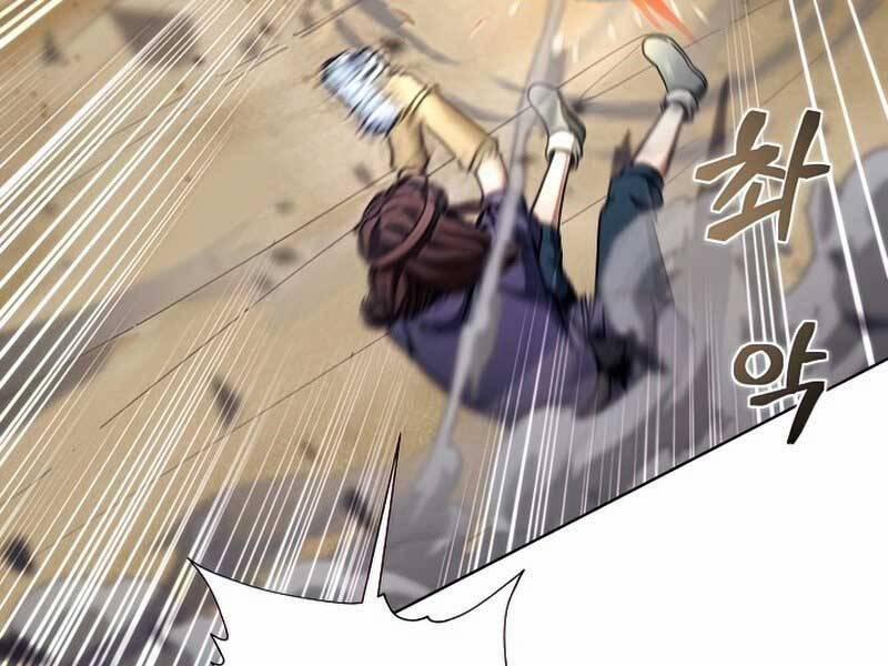 Thợ Săn Ăn Thịt Người 25 trang 129