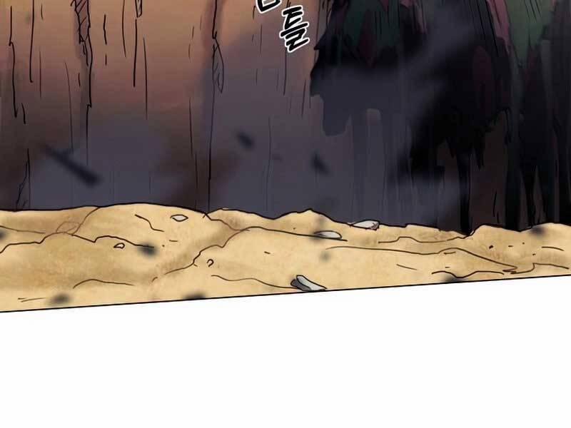 Thợ Săn Ăn Thịt Người 25 trang 224