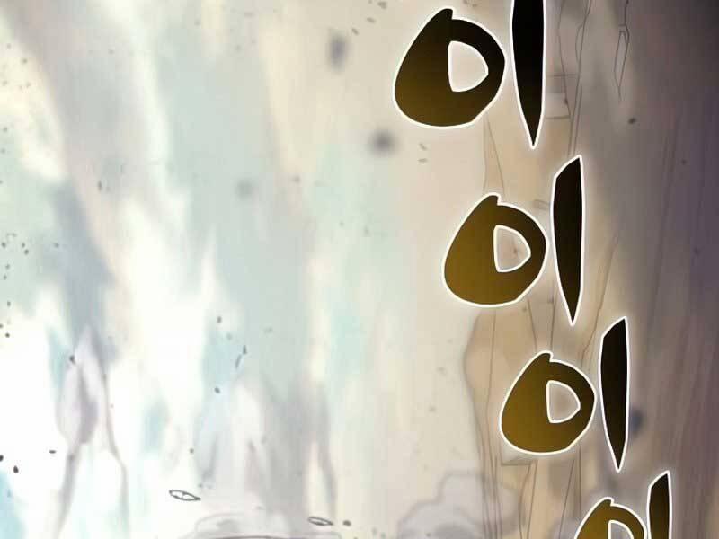 Thợ Săn Ăn Thịt Người 25 trang 4