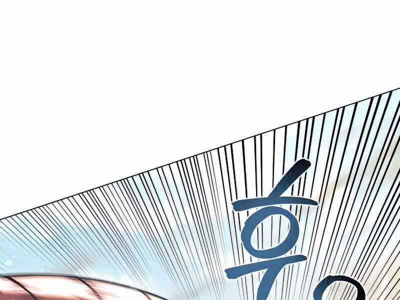 Thợ Săn Ăn Thịt Người 26 trang 0