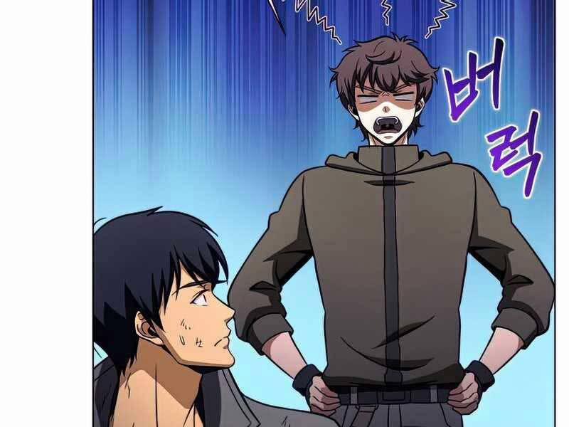 Thợ Săn Ăn Thịt Người 26 trang 107