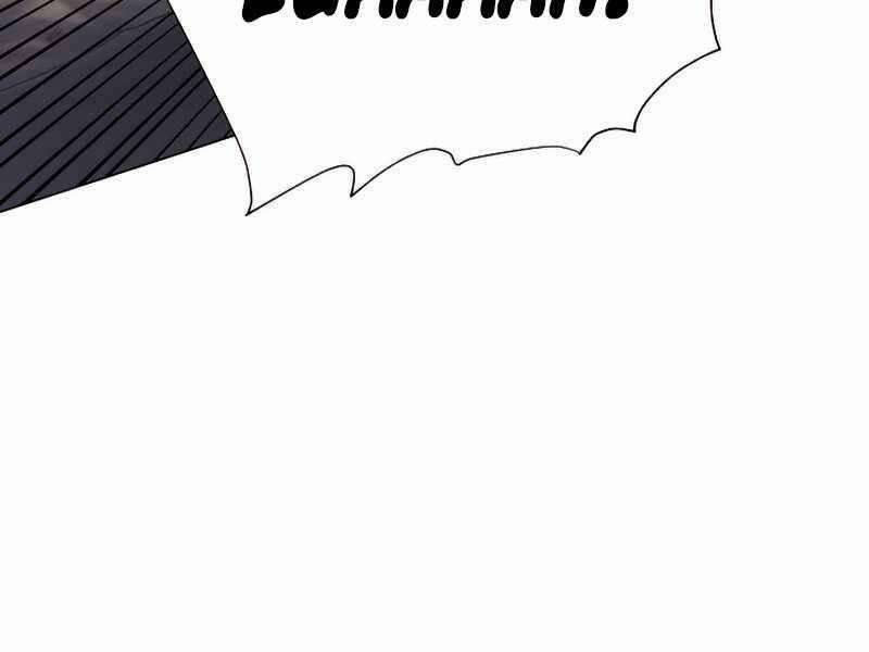 Thợ Săn Ăn Thịt Người 26 trang 2