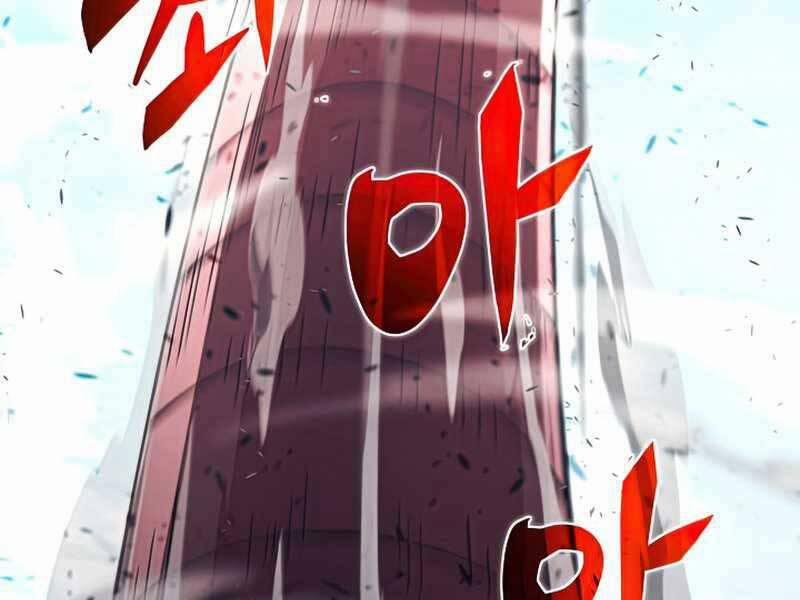 Thợ Săn Ăn Thịt Người 26 trang 200