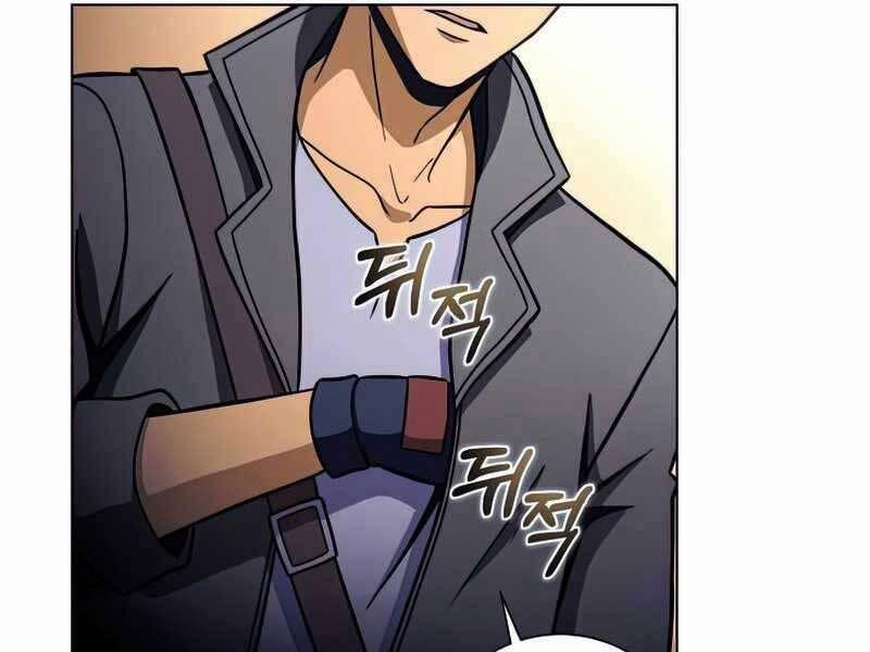 Thợ Săn Ăn Thịt Người 26 trang 97