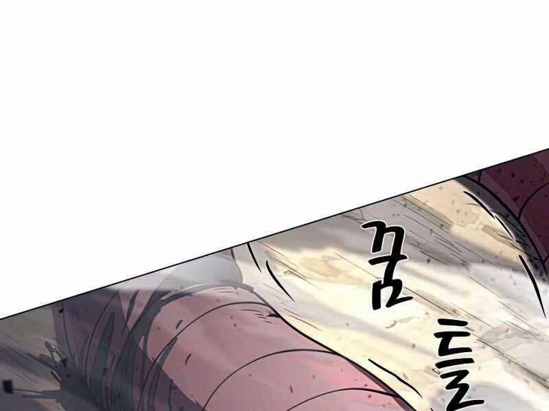 Thợ Săn Ăn Thịt Người 27 trang 103