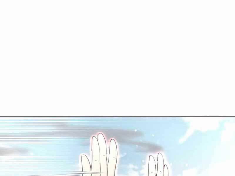 Thợ Săn Ăn Thịt Người 27 trang 184