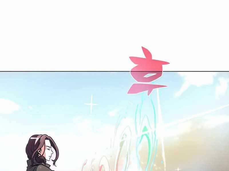 Thợ Săn Ăn Thịt Người 27 trang 186