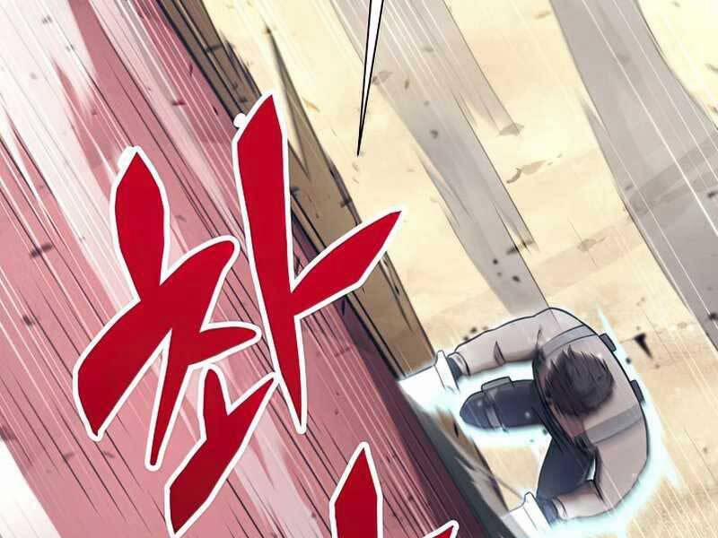 Thợ Săn Ăn Thịt Người 27 trang 58