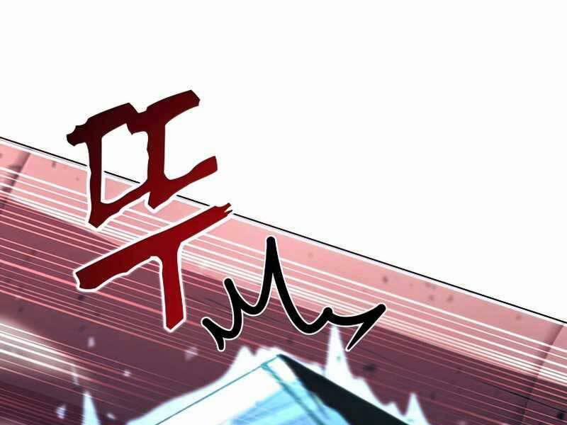 Thợ Săn Ăn Thịt Người 27 trang 62