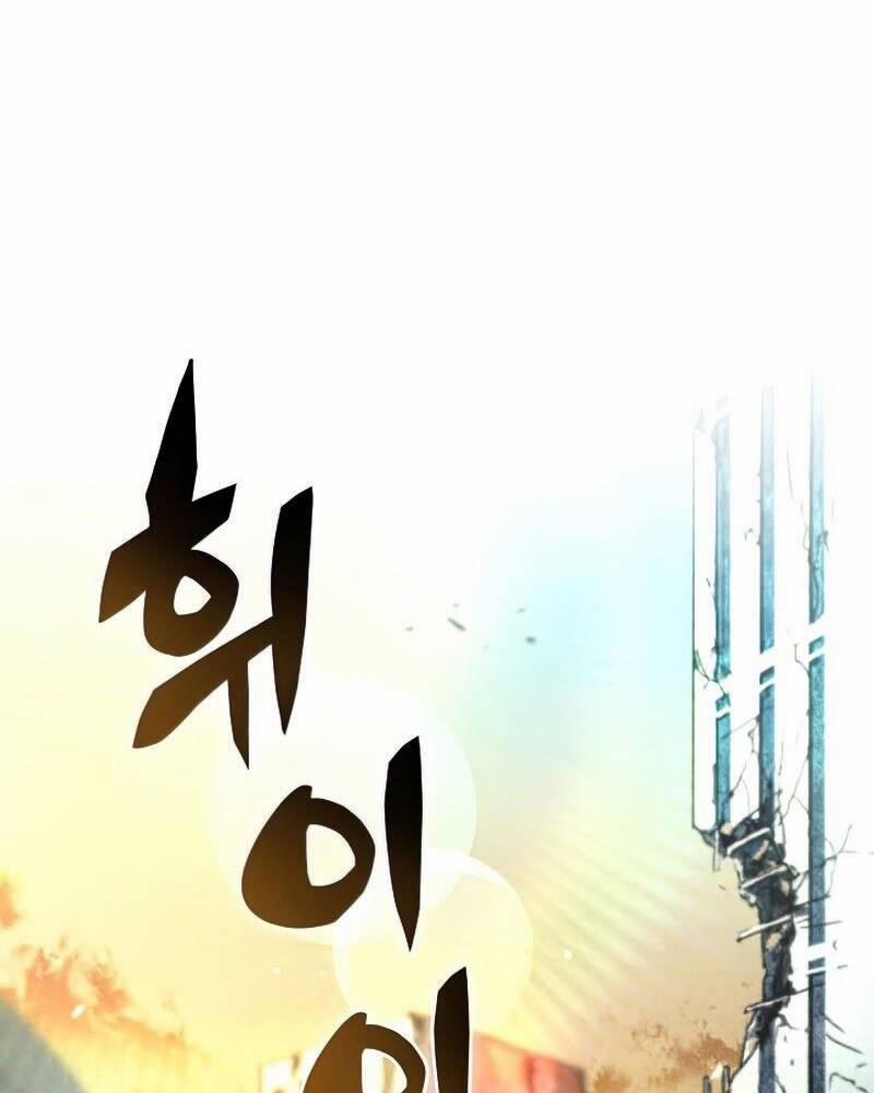 Thợ Săn Ăn Thịt Người 28 trang 97