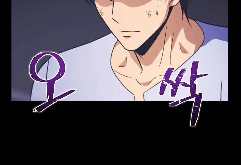 Thợ Săn Ăn Thịt Người 35.5 trang 102