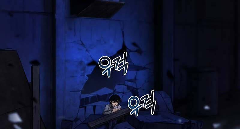 Thợ Săn Ăn Thịt Người 35.5 trang 109