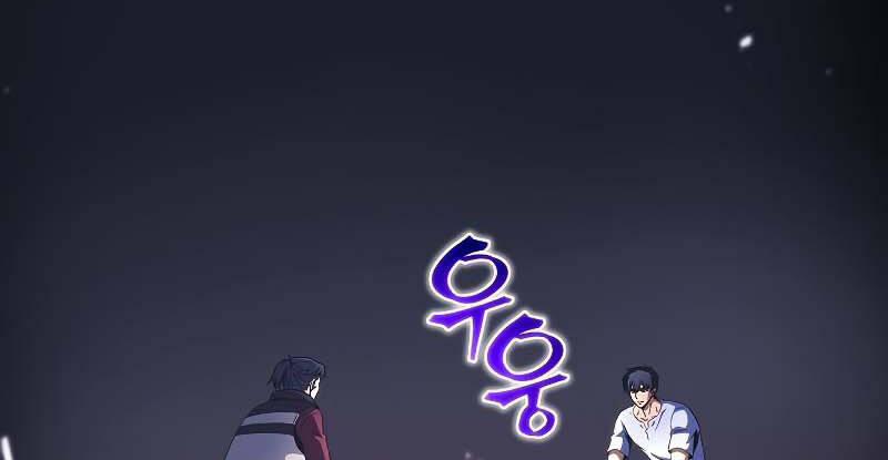 Thợ Săn Ăn Thịt Người 35.5 trang 72