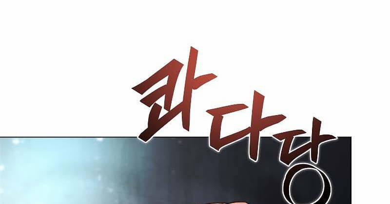 Thợ Săn Ăn Thịt Người 35 trang 70