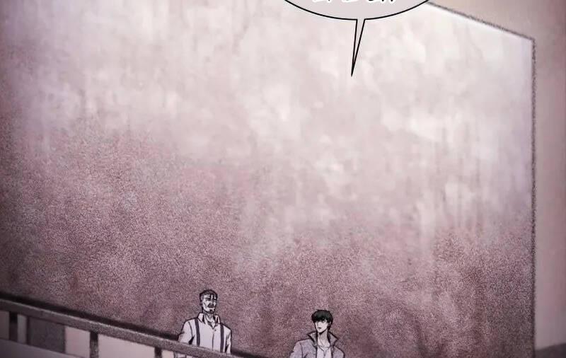 Thợ Săn Ăn Thịt Người 37 trang 32