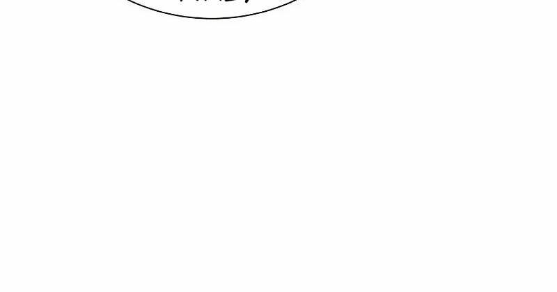 Thợ Săn Ăn Thịt Người 38.5 trang 13