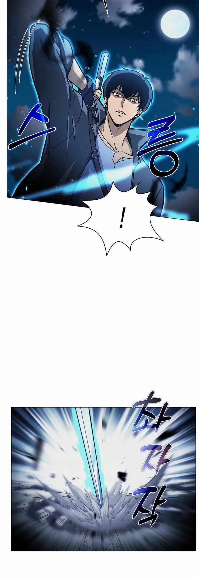 Thợ Săn Ăn Thịt Người 39 trang 35