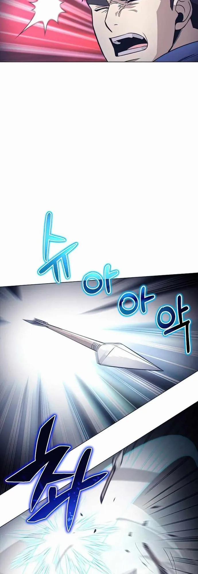 Thợ Săn Ăn Thịt Người 40 trang 62