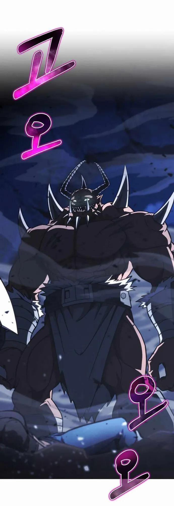 Thợ Săn Ăn Thịt Người 47 trang 1