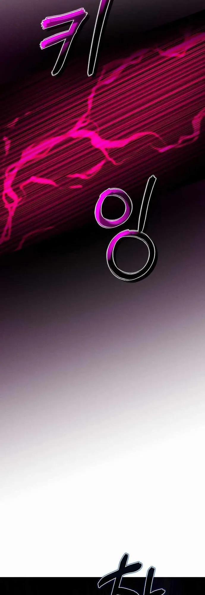 Thợ Săn Ăn Thịt Người 47 trang 13