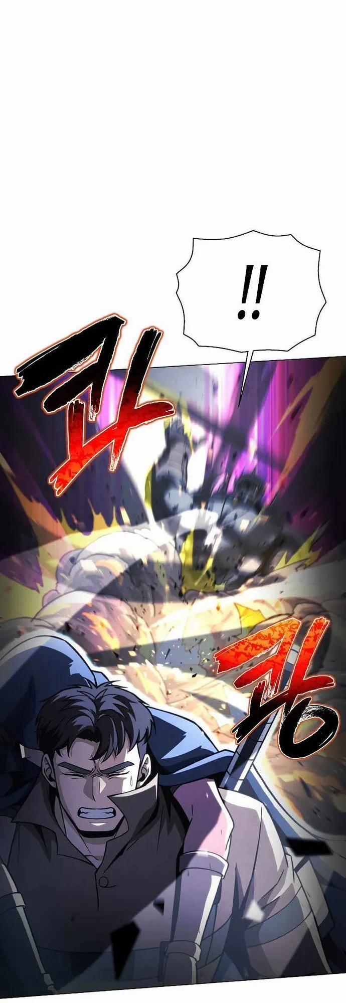 Thợ Săn Ăn Thịt Người 47 trang 57