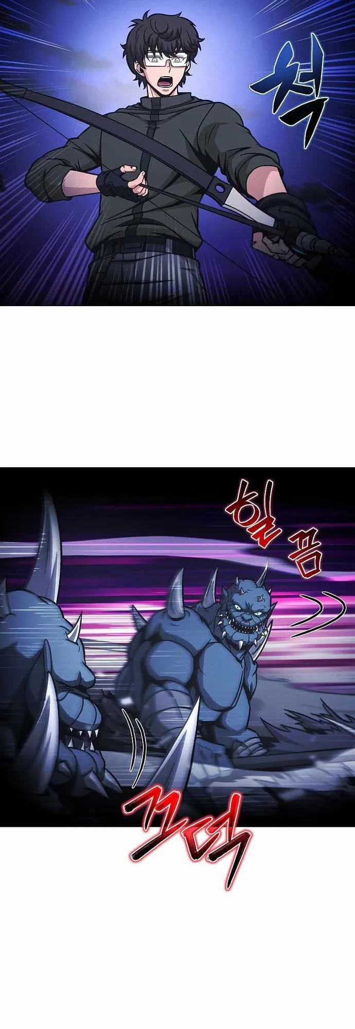 Thợ Săn Ăn Thịt Người 48 trang 28