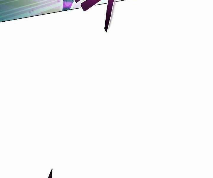 Thợ Săn Ăn Thịt Người 5 trang 100