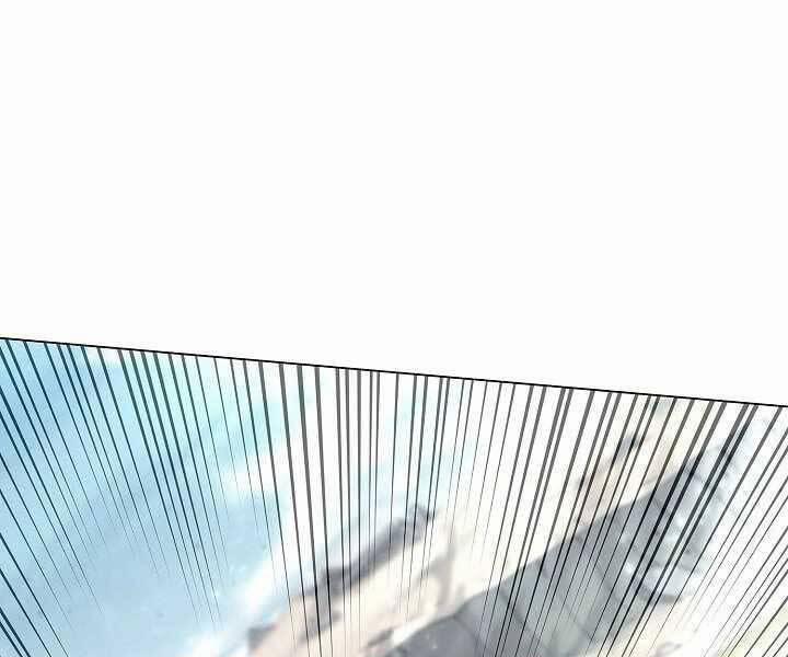 Thợ Săn Ăn Thịt Người 5 trang 107