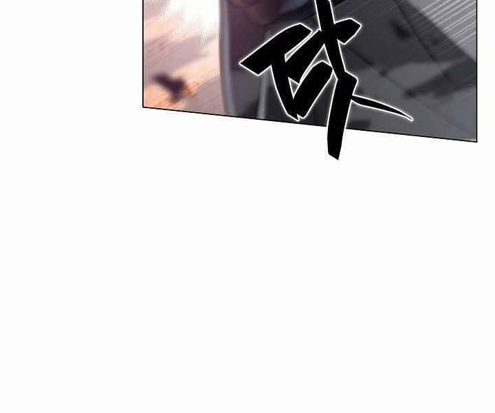 Thợ Săn Ăn Thịt Người 5 trang 128