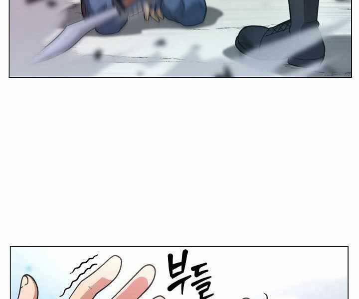 Thợ Săn Ăn Thịt Người 5 trang 180