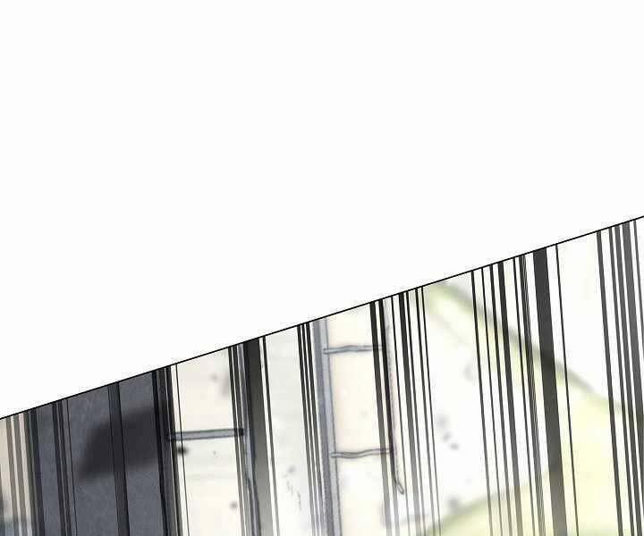 Thợ Săn Ăn Thịt Người 5 trang 36