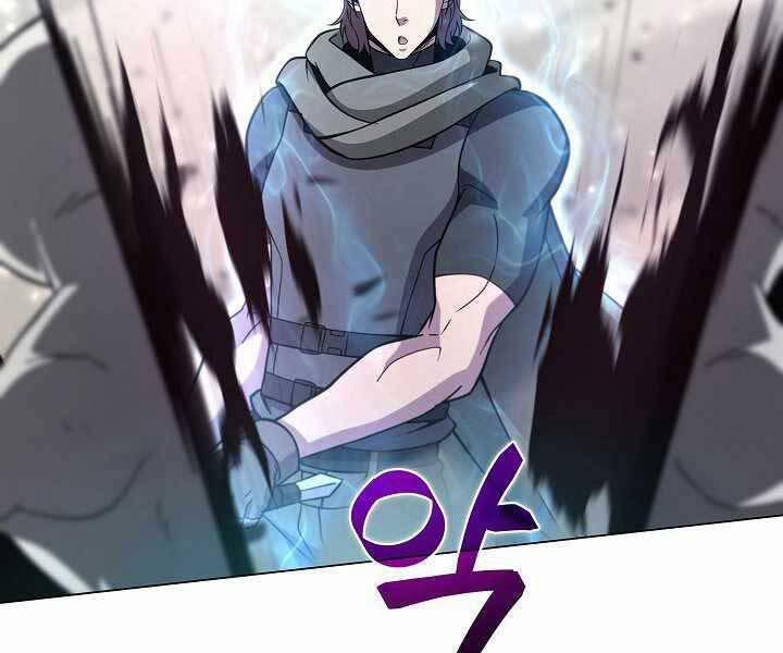 Thợ Săn Ăn Thịt Người 5 trang 95