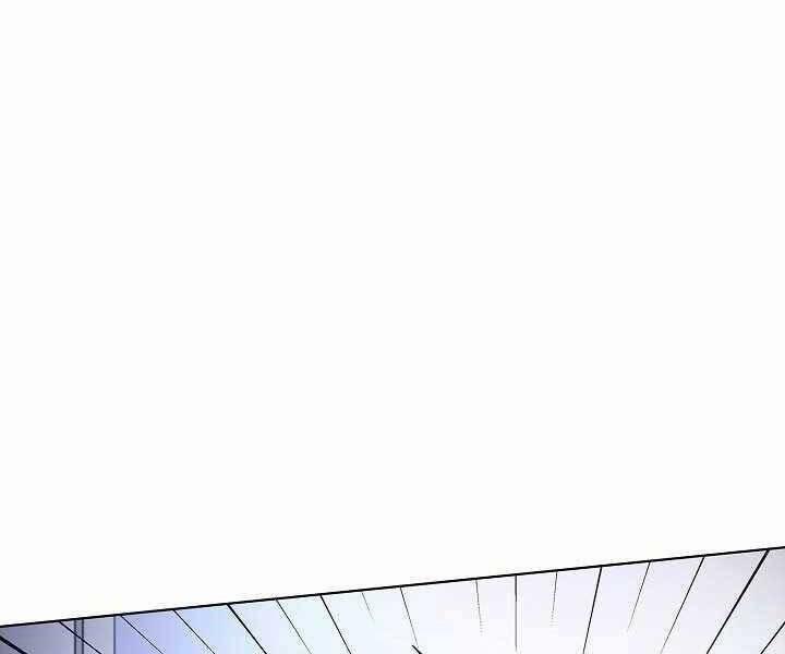 Thợ Săn Ăn Thịt Người 6 trang 116