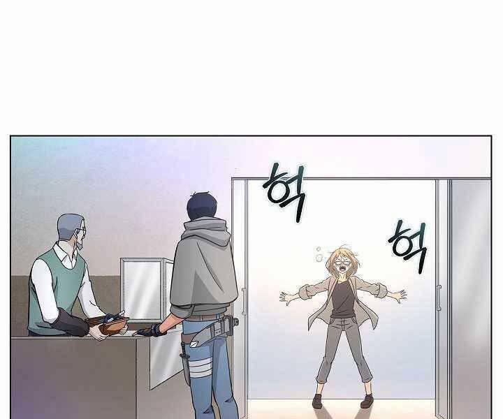 Thợ Săn Ăn Thịt Người 6 trang 149